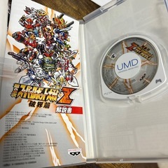 スーパーロボット大戦Z PSPの画像