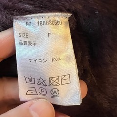 ※プロフ必読　※500円商品✖️３点で1000円に❗️ NICE CLAUP（ナイスクラップ）　カーディガン　紫色の画像