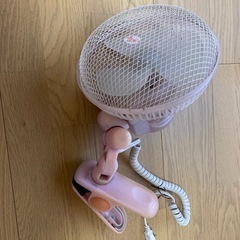 小型扇風機