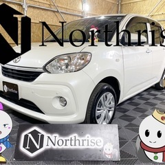 トヨタ　パッソ　令和4年　0.2万キロ　1.0X Ｌパッケージ4...