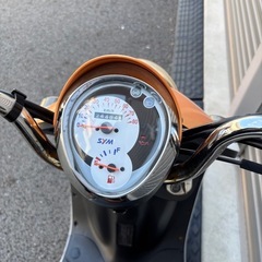 4045.大柄デザイン　UMI50 シート新品　お洒落カッコいい　千葉県柏市　即日配送、自走引き取りも可能の画像