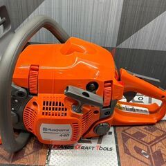 【中古】ハスクバーナ Husqvarna 440eⅡ チェーンソー 本体のみ【ハンズクラフト佐賀】の画像
