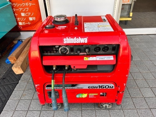 新ダイワ やまびこ エンジン 溶接機 インバーター 発電機 ウェルダー EGW160M 【11051127】