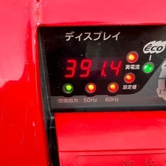 新ダイワ やまびこ エンジン 溶接機 インバーター 発電機 ウェルダー EGW160M 【11051127】の画像