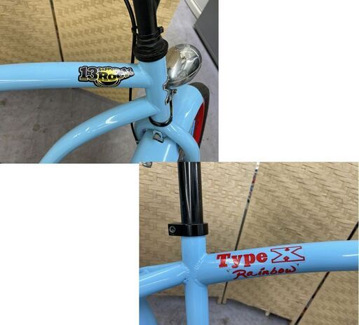 良品 Rainbow Type X ビーチクルーザー 26インチ 13Rock カスタム品 レインボー 自転車 ファットバイク 札幌市