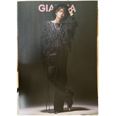 GIANNA ジェンナ　深澤辰哉 SnowMan #14 SE版...