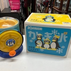 K2505-254 象印 氷かき ハイアイス MH-GC10-E...