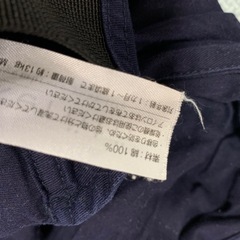 ケラッタ　スリング　の画像