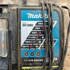 マキタ充電器中古の画像