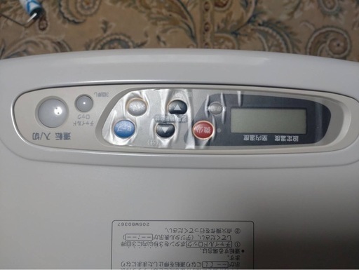 コロナ　FFストーブ