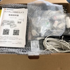 Wi-Fi接続　HD防犯カメラ　【HDD付き！】の画像