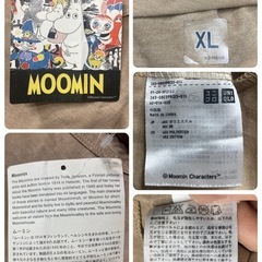 UNIQLO UTムーミン 長袖Tシャツ XL☆の画像