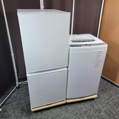 ‼️関西エリア配送設置可🙌‼️最新2023年製✨AQUA 家電セット
