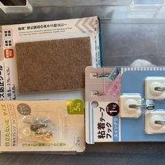 フックなど