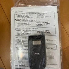 WILLCOM WS320K ブラック 本体の画像