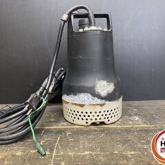 【引き取り限定】【中古品】工進 PX-650 水中ポンプ ポンスター 単相100V 60Hz 口径:50mm 最大揚程:10m 最大吐出量:260L/分 定格消費電力:690Wの画像