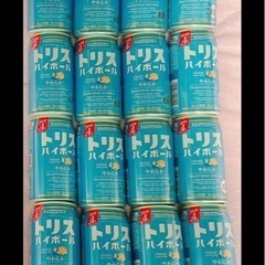 ★トリス350ml24本