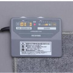 IRIS OHYAMA アイリスオーヤマ IHC-30-H　ホットカーペット ベーシック【3畳】グレーの画像