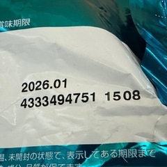 ピュリナワン 美味を求める猫用の画像
