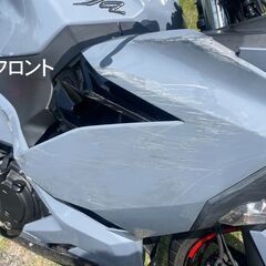 Kawasaki Ninja 250 ex250p ヨシムラマフラー　低走行の画像