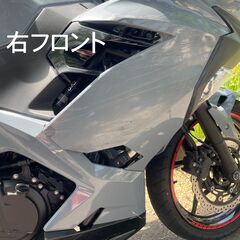 Kawasaki Ninja 250 ex250p ヨシムラマフラー　低走行の画像