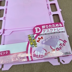 デスクトレー3段の画像