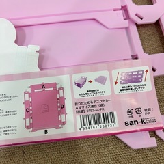 デスクトレー3段の画像