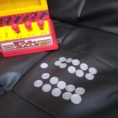 【USED】クレーンゲーム　の画像