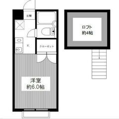 💙フリーレント1ヶ月☆敷礼０☆｟1R｠川越市☆的場駅から徒…
