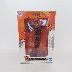一番くじ 呪術廻戦 ～弐～ A賞 虎杖悠仁フィギュアの画像