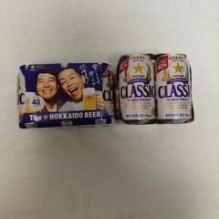 サッポロクラシック350ml×12缶,c34