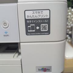 Brotherプリンター、新品未使用インクの画像
