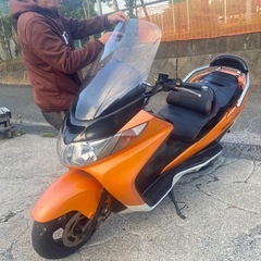 エプシロン250 【220】