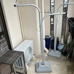 物干し竿スタンド2個セット