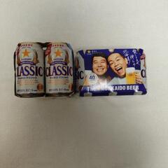 サッポロクラシック350ml×12缶,d34