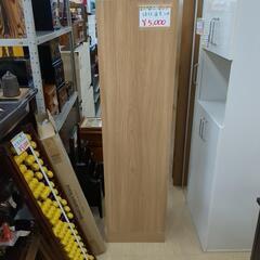 掃除道具入 スリムな木製収納棚   玄関やリビングに 【浜村鹿野温泉ICから3分 買取本舗、 宮本リサイクル 営業時間9～19時 定休日水曜のみ←連絡できませんm(_ _)m】の画像