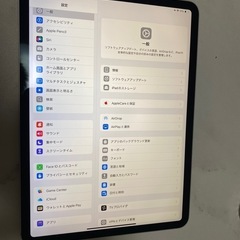 iPadPro 11inchの画像