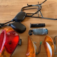 バイクパーツ