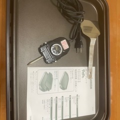 象印ホットプレートの画像