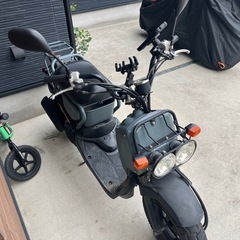 ホンダズーマー
の画像