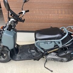 ホンダズーマー

