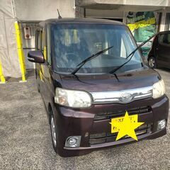 H25年　タント　中古車
