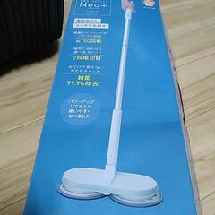 コードレス回転モップクリーナー