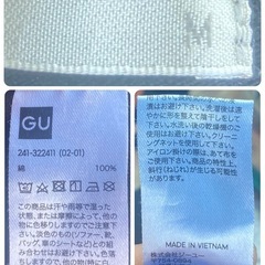GU 黒 コットンクルーネックM☆の画像