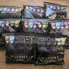 10袋 シクフォニチップス ポテトチップス まとめ売り