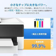 トナー カートリッジ TN32JXXL ブラザー(Brother) 用の画像