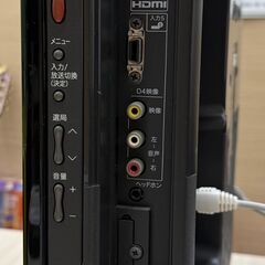 i2214 液晶テレビ シャープ AQUOS 20インチ LC-20D50の画像