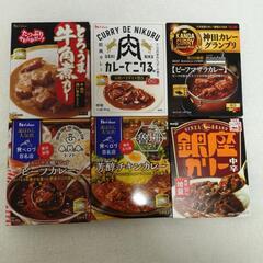 【受け渡し予定者様決定済みです】レトルトカレー6箱 t2