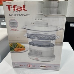 【ジモティー割】ティファール スチームクッカー ミニコンパクト 650W 100V（ID900）