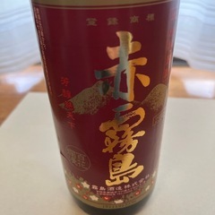 古酒　霧島酒造 赤霧島 25度 900mlの画像